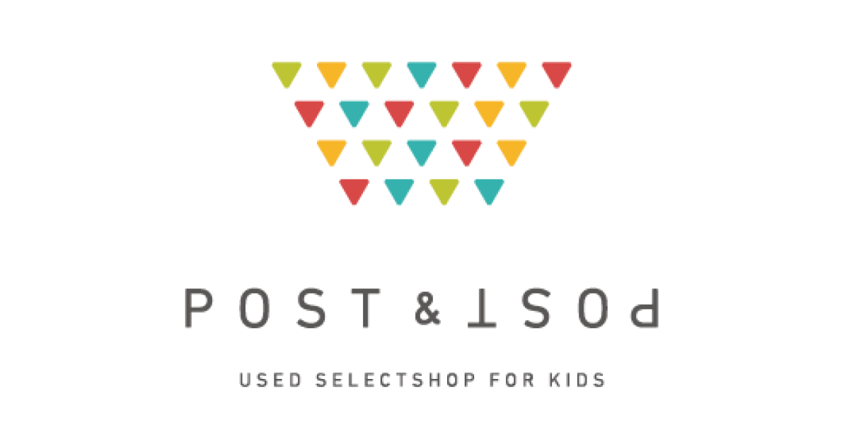 N♡こども用品断捨離㊥専用ページ POST＆POST- ポスポス - | 福岡最大級 こども用品大型リユース