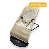 BABYBJORN ベビービョルン バウンサー　ベージュ