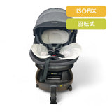 【ISOFIX】コンビ　クルムーヴスマートISOFIX　JJ-650　グレー