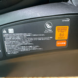 【ISOFIX】エールベベクルット4iプレミアム　ナチュラルブルー