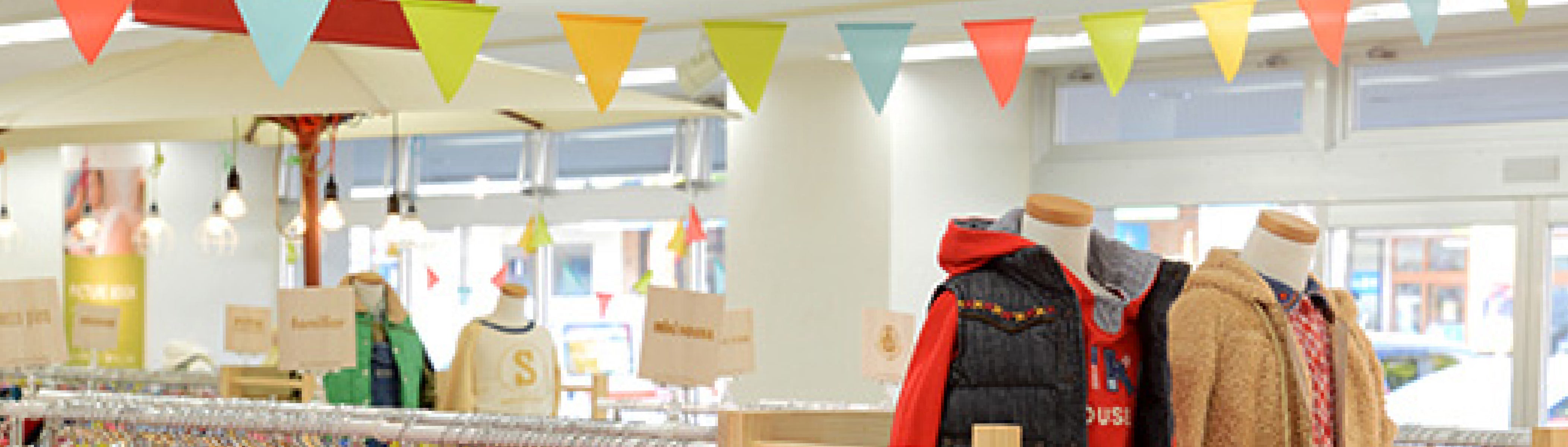 ポケットの中の赤ちゃん　中古品 POST&POST オンラインストア | 出産準備ならポスポスへ